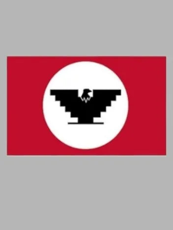UFW Flag (Small)